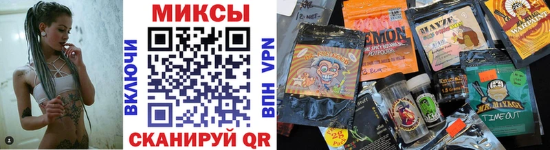 БУТИРАТ жидкий экстази  Ангарск 