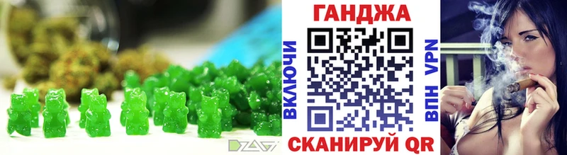 Cannafood конопля  мега сайт  Ангарск 