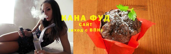 мефедрон VHQ Абдулино