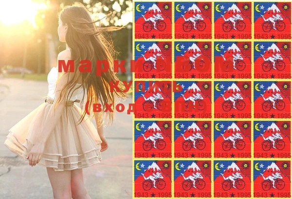 мет Абинск