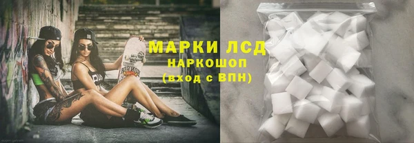 мет Абинск