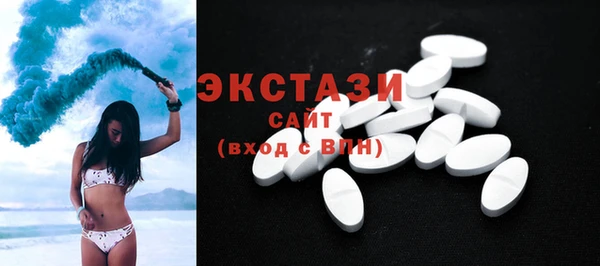 мефедрон VHQ Абдулино