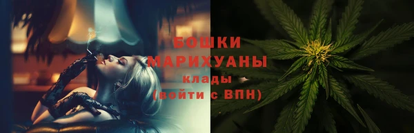 мефедрон VHQ Абдулино