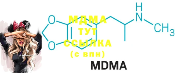 меф Алексеевка