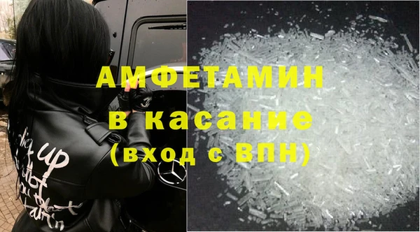 mdpv Алзамай